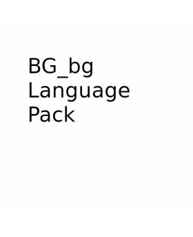 Bulgarian language pack for Magento 2